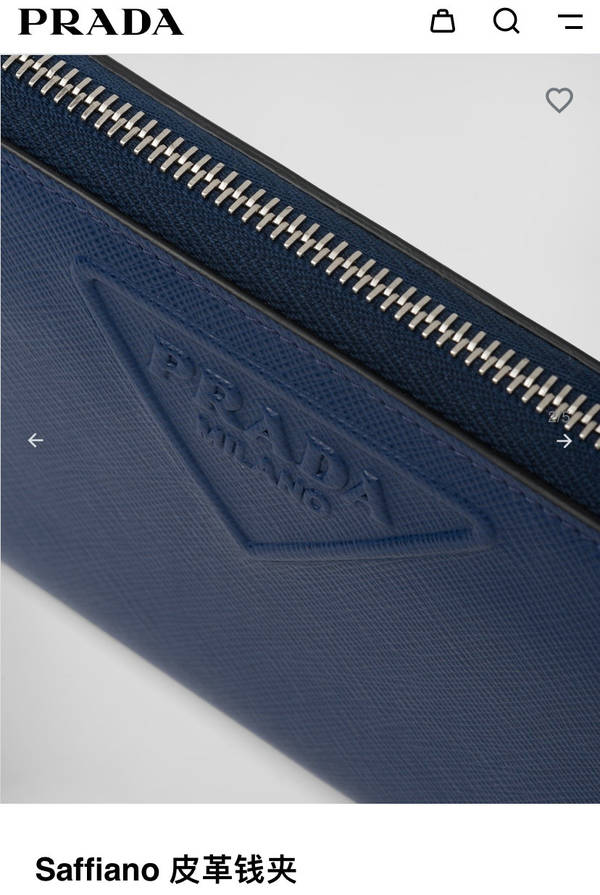 Prada Wallet PRW00028 Prada Wallet PRW00028