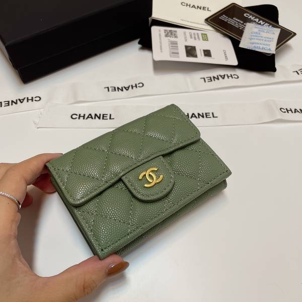 Chanel Wallet CHW00037 Chanel Wallet CHW00037