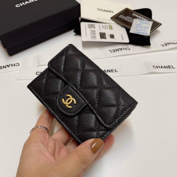 Chanel Wallet CHW00043 Chanel Wallet CHW00043