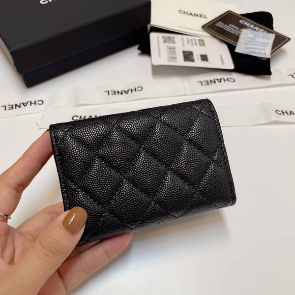 Chanel Wallet CHW00043 Chanel Wallet CHW00043