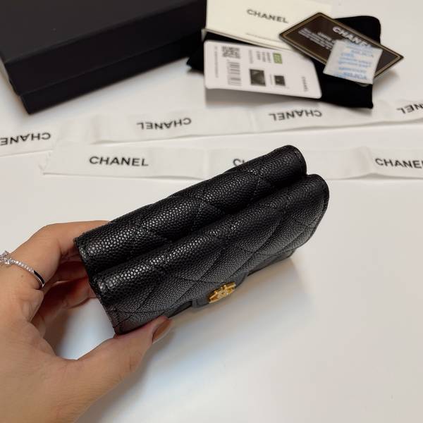 Chanel Wallet CHW00043 Chanel Wallet CHW00043