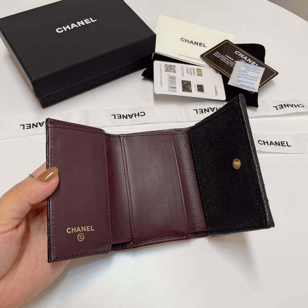 Chanel Wallet CHW00043 Chanel Wallet CHW00043
