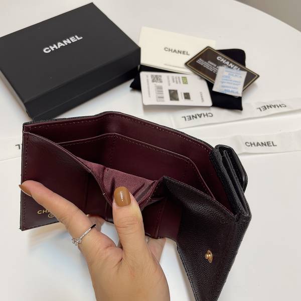 Chanel Wallet CHW00043 Chanel Wallet CHW00043