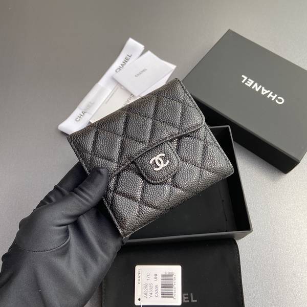 Chanel Card Holder Wallet CHW00046 Chanel Card Holder Wallet CHW00046