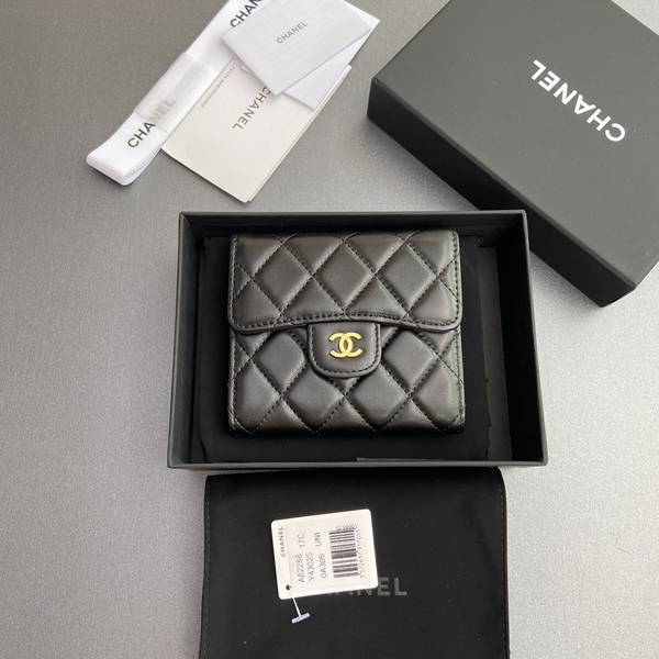 Chanel Card Holder Wallet CHW00048 Chanel Card Holder Wallet CHW00048