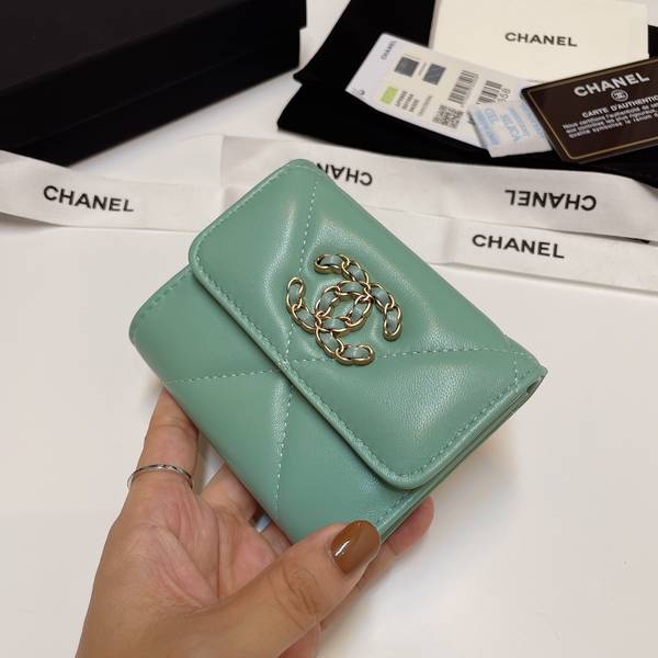 Chanel Wallet CHW00063 Chanel Wallet CHW00063