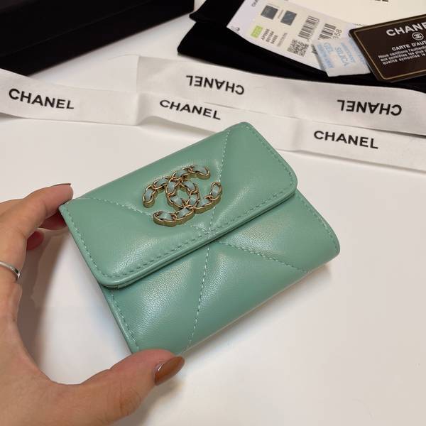 Chanel Wallet CHW00063 Chanel Wallet CHW00063