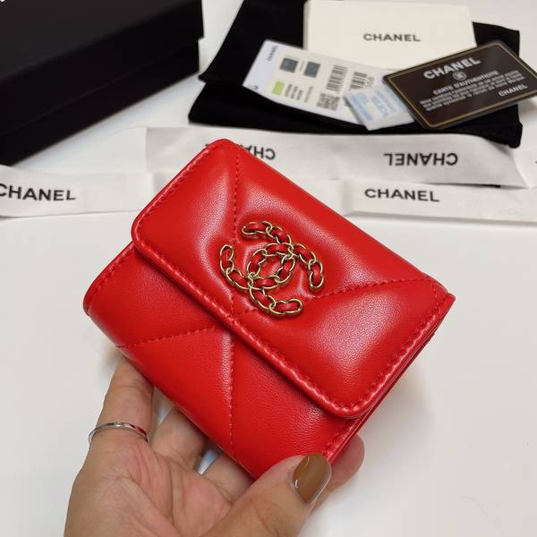 Chanel Wallet CHW00065 Chanel Wallet CHW00065