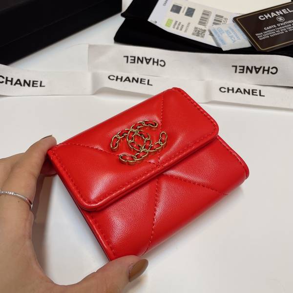 Chanel Wallet CHW00065 Chanel Wallet CHW00065
