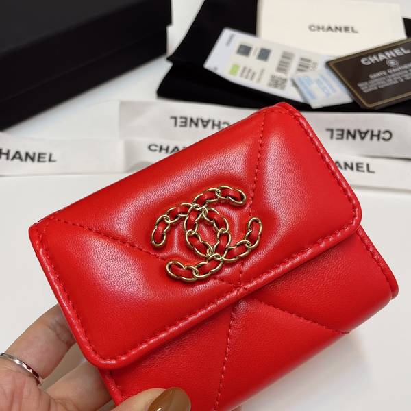 Chanel Wallet CHW00065 Chanel Wallet CHW00065