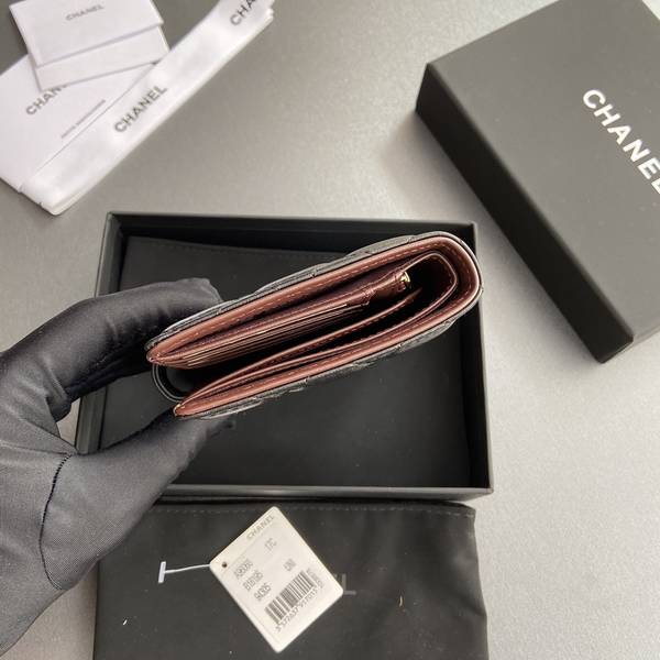 Chanel Card Holder Wallet CHW00068 Chanel Card Holder Wallet CHW00068