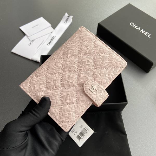 Chanel Card Holder Wallet CHW00070 Chanel Card Holder Wallet CHW00070