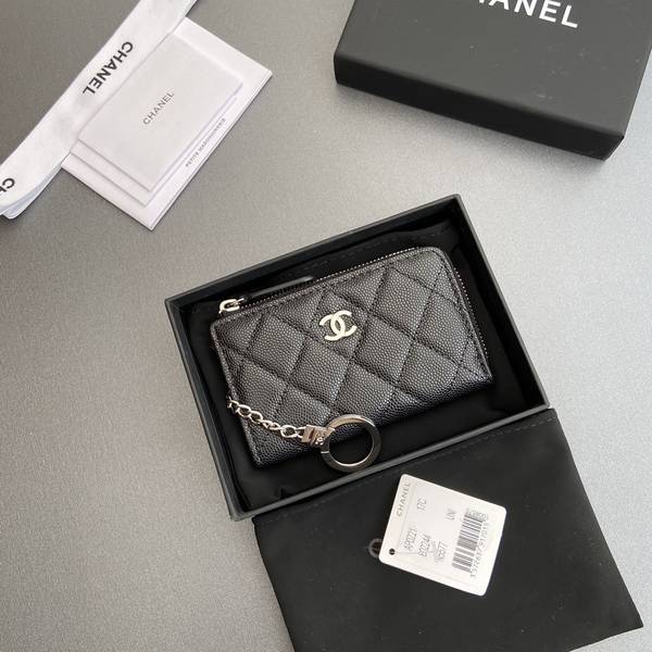 Chanel Card Holder Wallet CHW00080 Chanel Card Holder Wallet CHW00080