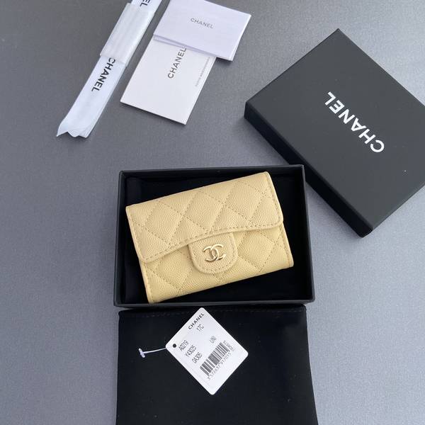 Chanel Card Holder Wallet CHW00087 Chanel Card Holder Wallet CHW00087