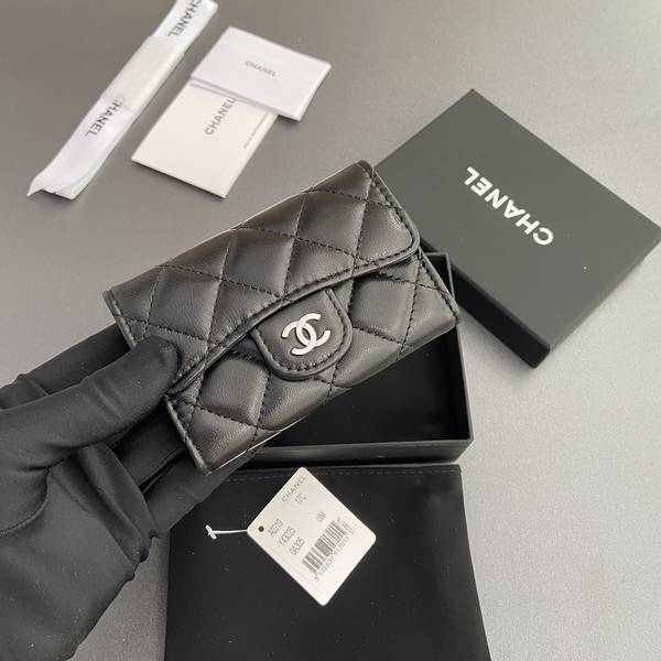 Chanel Card Holder Wallet CHW00088 Chanel Card Holder Wallet CHW00088