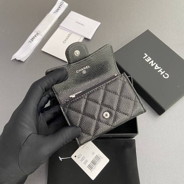 Chanel Card Holder Wallet CHW00090 Chanel Card Holder Wallet CHW00090