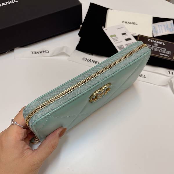 Chanel Wallet CHW00110