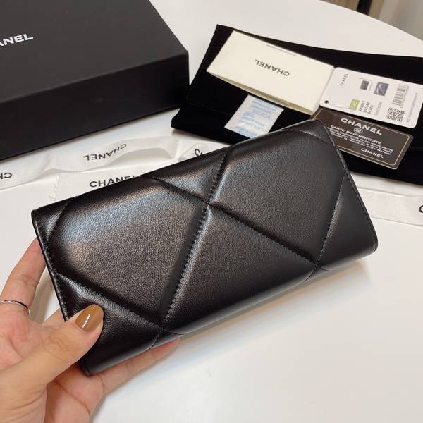 Chanel Wallet CHW00121 Chanel Wallet CHW00121