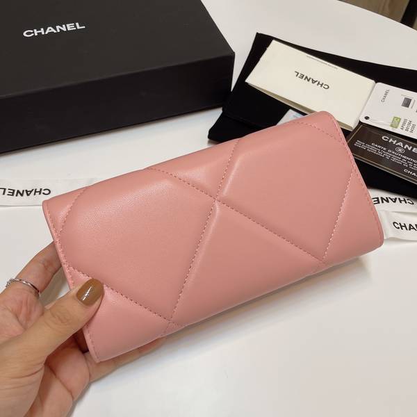 Chanel Wallet CHW00125 Chanel Wallet CHW00125