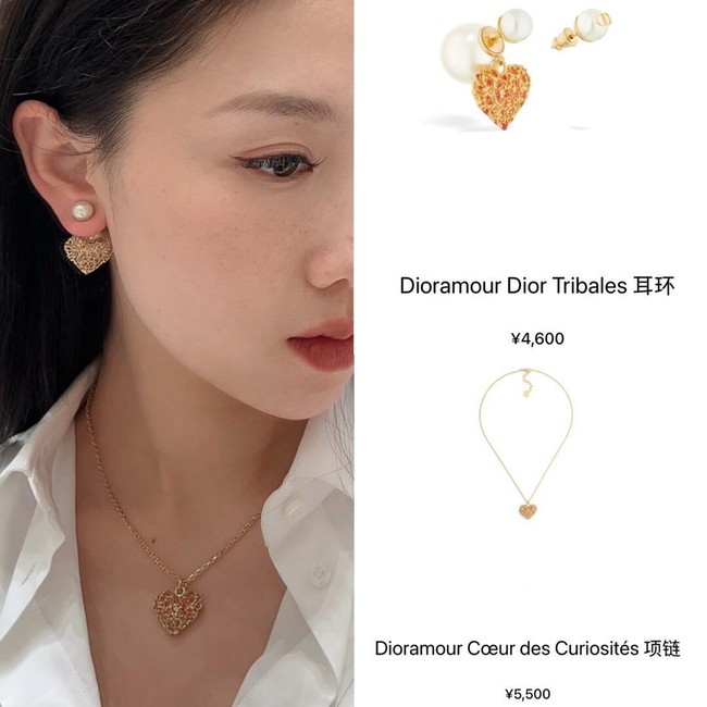 Dior necklace CE16456