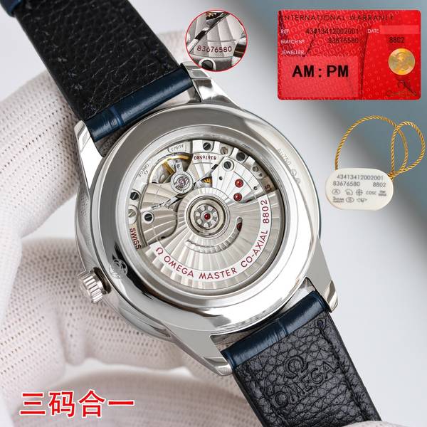 Omega Watch OMW00870-1