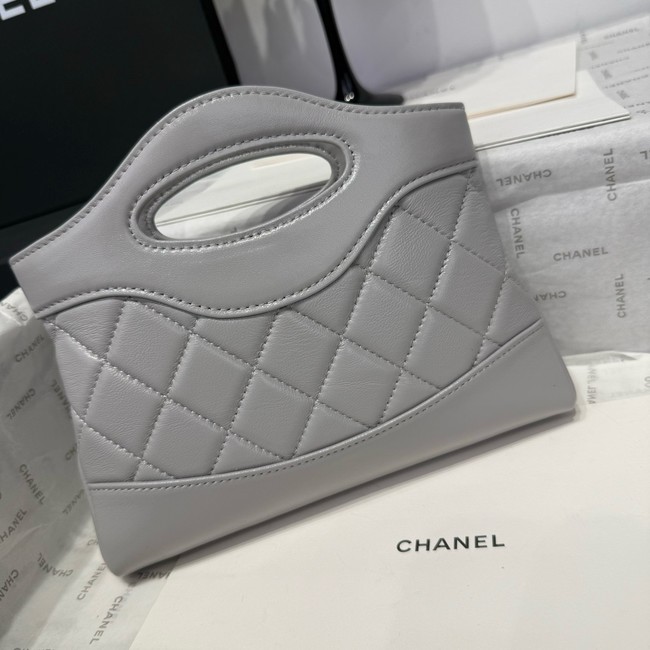 Chanel CLUTCH WITH CHAIN AP3656 gray