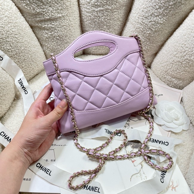 Chanel CLUTCH WITH CHAIN AP3656 Pink purple