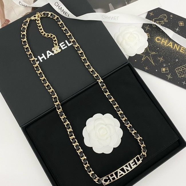 Chanel Waist chain CE16590