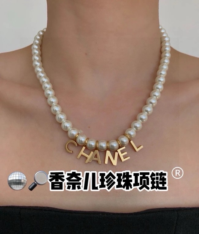 Chanel necklace CE16750