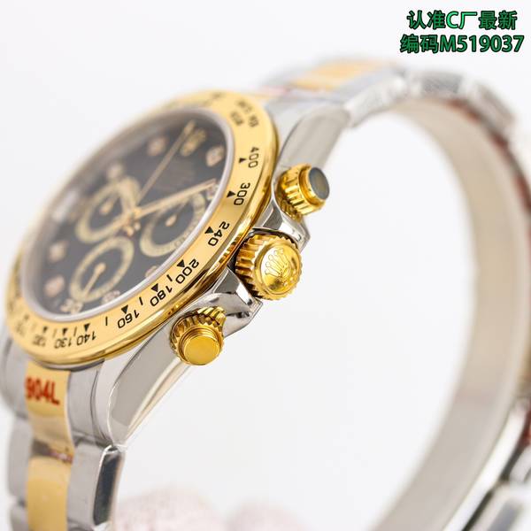 Rolex Watch RXW00904-1
