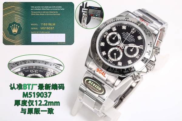 Rolex Watch RXW00905-1