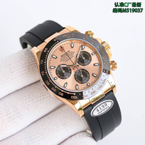 Rolex Watch RXW00906-3