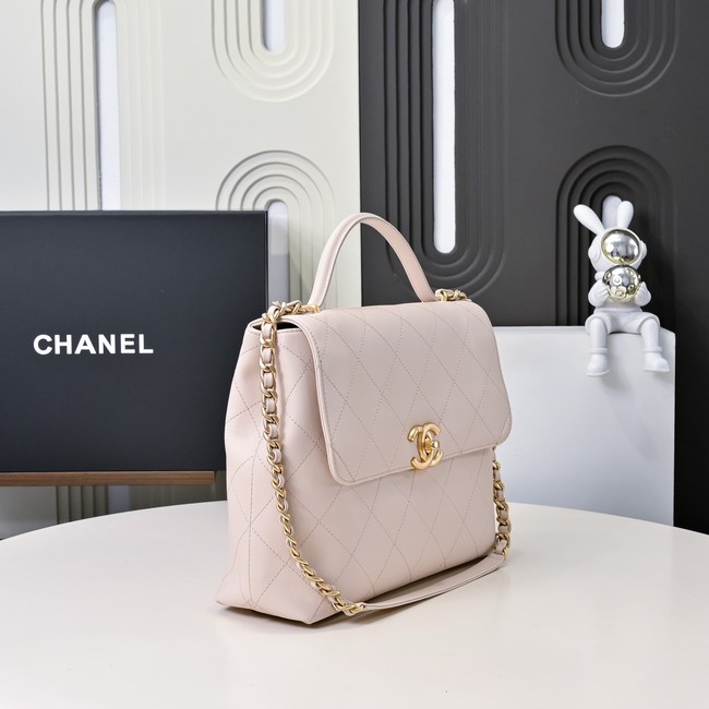 Chanel MAXI FLAP BAG WITH TOP HANDLE AS5543 PINK