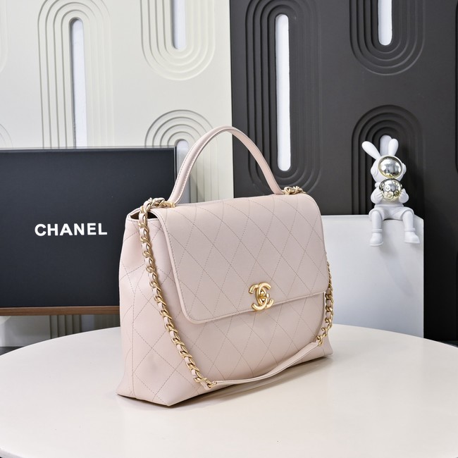 Chanel SMALL FLAP BAG WITH TOP HANDLE AS5467 PINK
