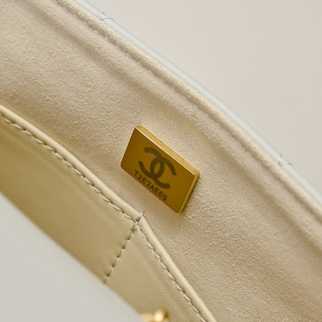 Chanel SMALL FLAP BAG WITH TOP HANDLE AS5467 WHITE