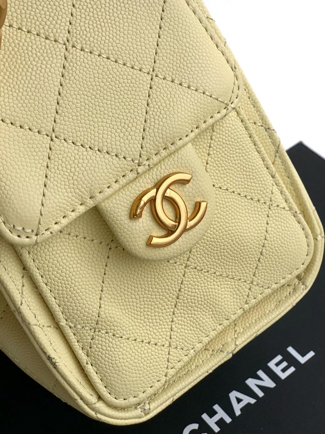 CHANEL 25 MINI HANDBAG AS5631 light yellow