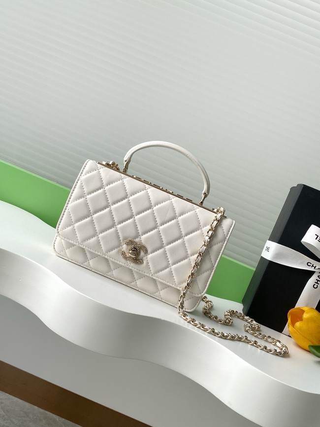 CHANEL Wallet On Chain AP4323 white