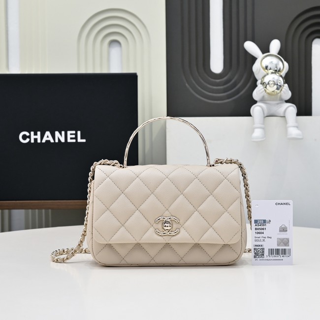 Chanel MINI FLAP BAG CLUTCH WITH CHAIN Gold-Tone Metal AS4591 Beige