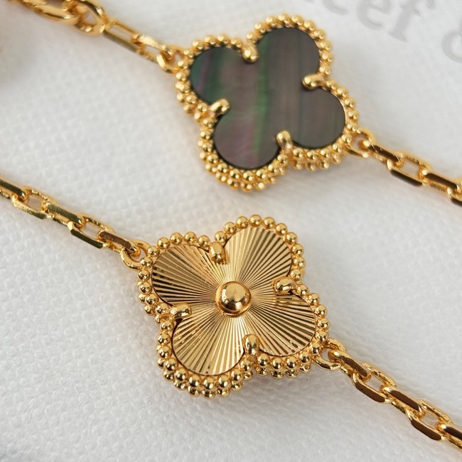 Van Cleef & Arpels Bracelet CE16987