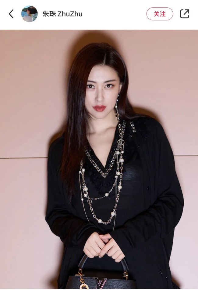 Louis Vuitton necklace CE17005