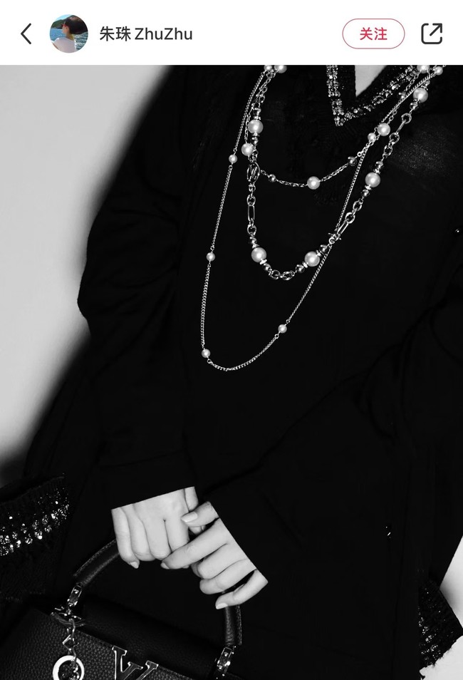 Louis Vuitton necklace CE17005