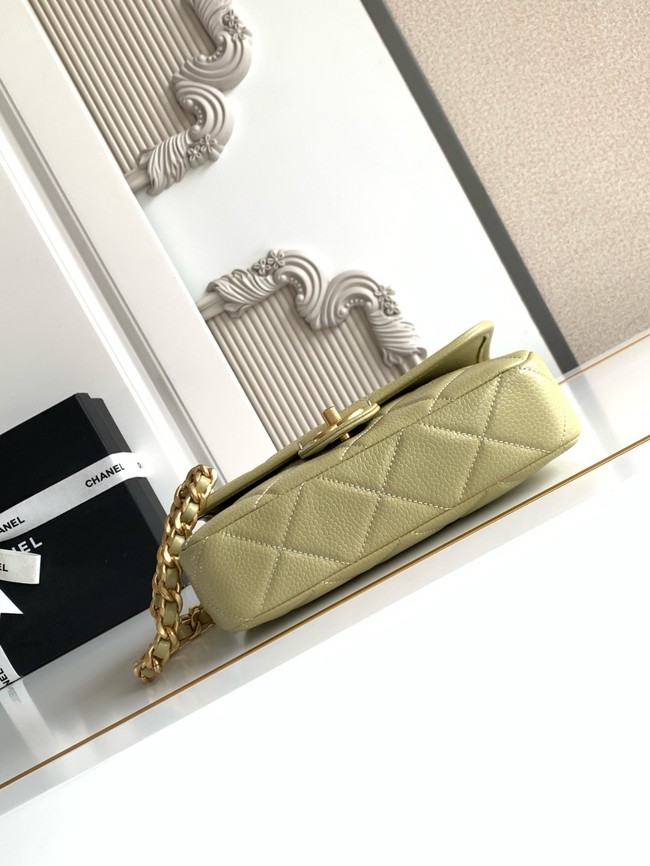 CHANEL Mini Flap Bag AP5147 green