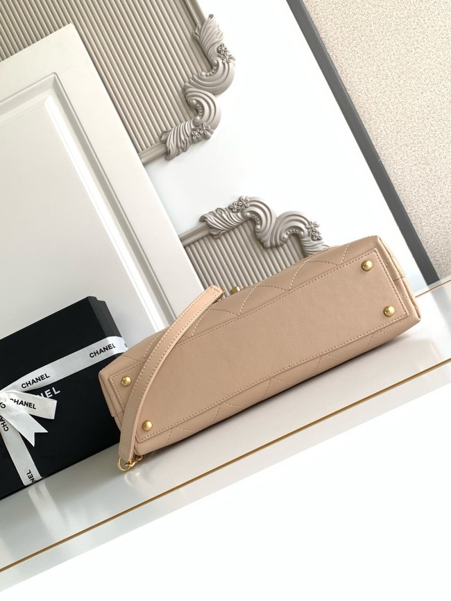 Chanel Medium FLAP BAG WITH TOP HANDLE AS5447 Apricot