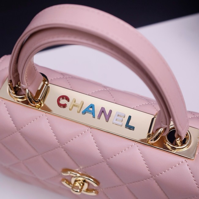 CHANEL mini Flap Bag With Top Handle 4654-4