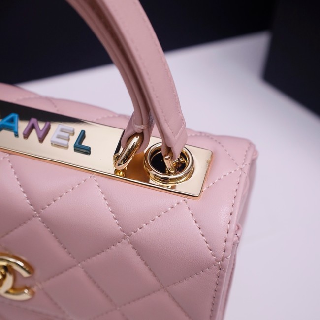 CHANEL mini Flap Bag With Top Handle 4654-4