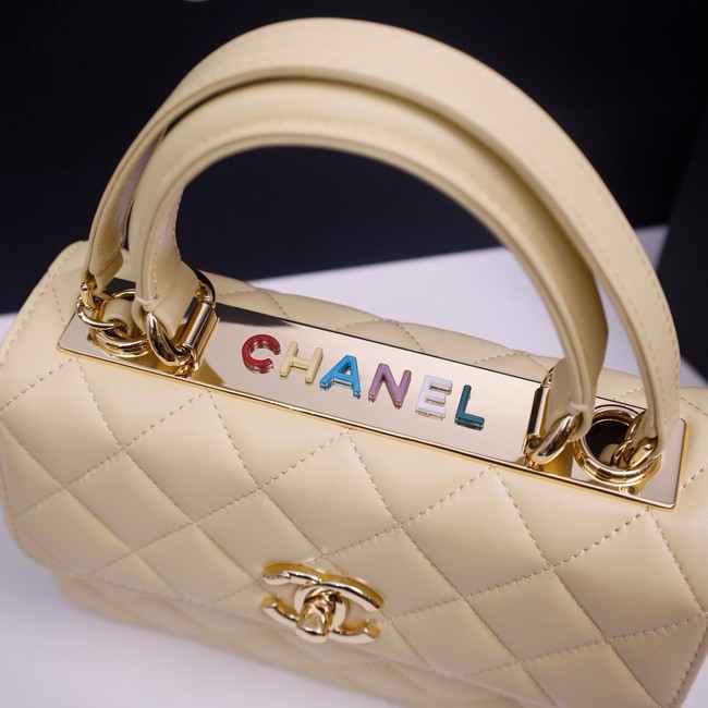 CHANEL mini Flap Bag With Top Handle 4654-7