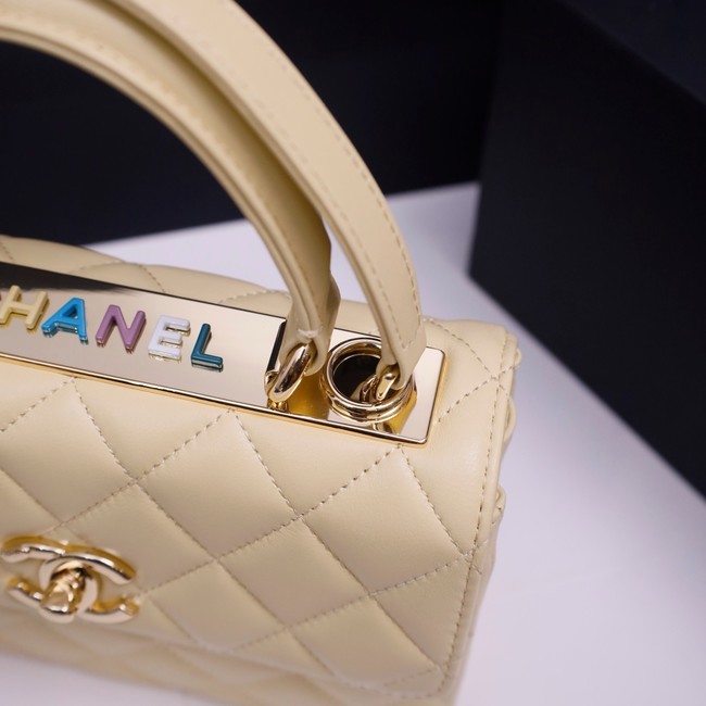 CHANEL mini Flap Bag With Top Handle 4654-7