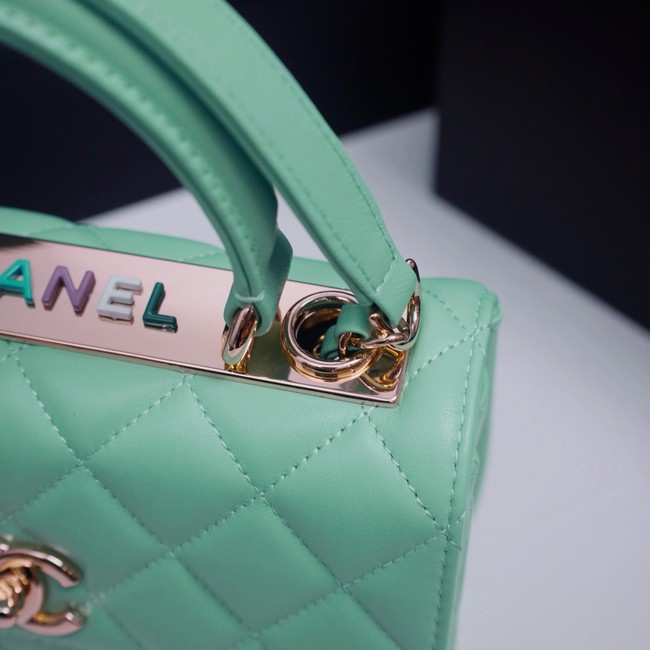 CHANEL mini Flap Bag With Top Handle 4654-8