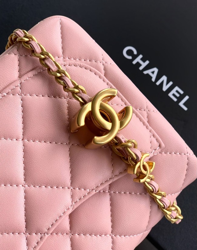 Chanel Mini Flap Bag AS5758 Light Pink