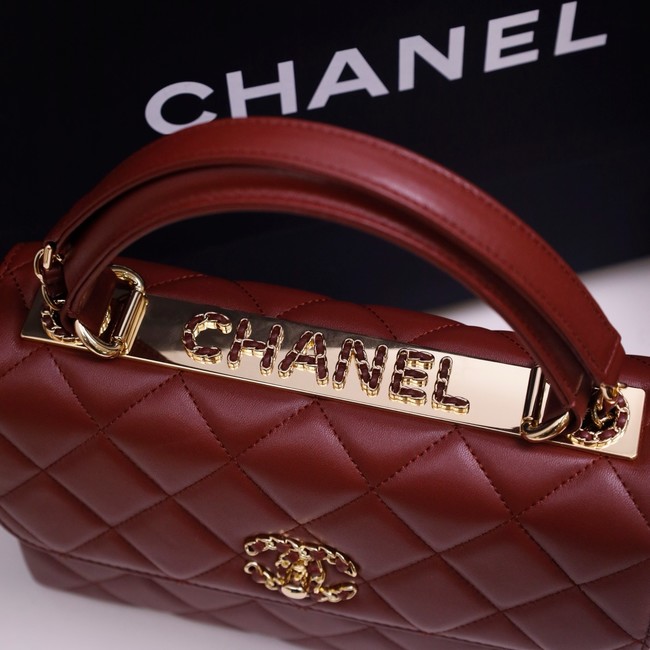 CHANEL small Flap Bag With Top Handle 92236-21